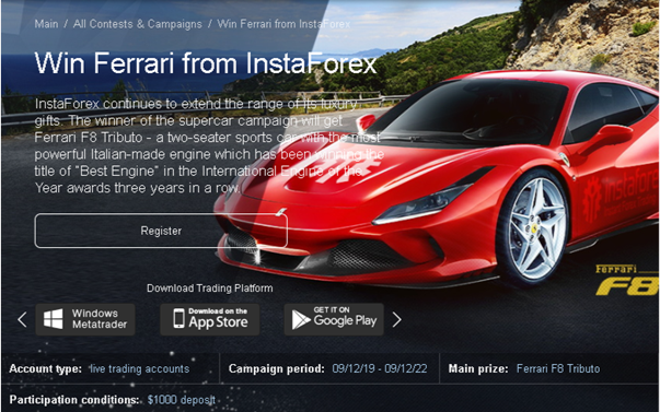 promo with a Ferrari