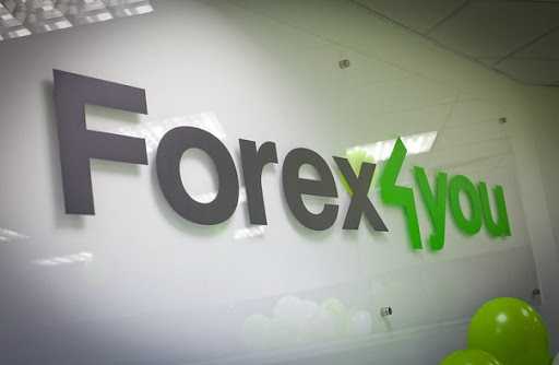 Forex4you дает советы, как заработать на Форексе