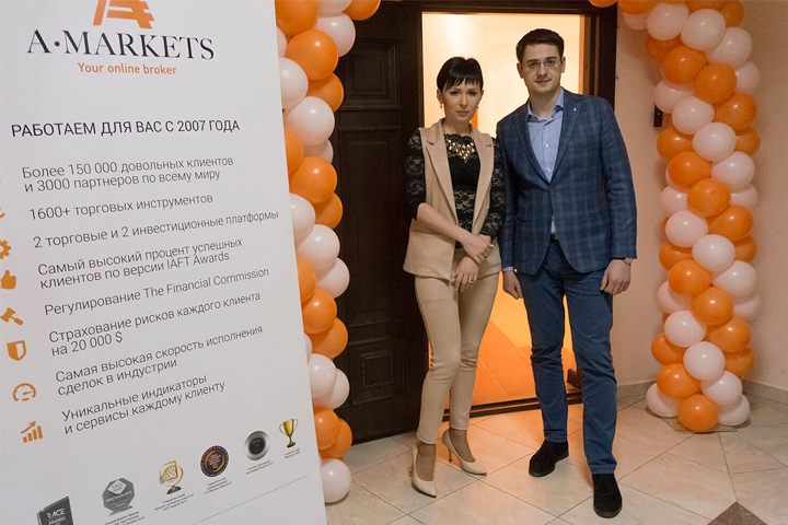 AMarkets открыла представительство в Алматы