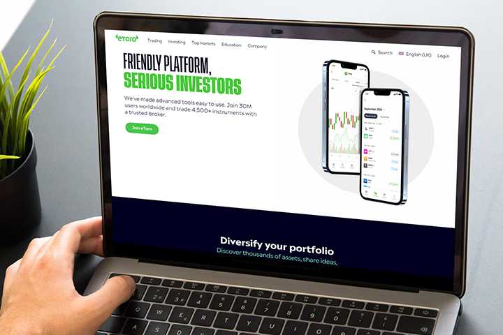 eToro opens access to new product line for investors
