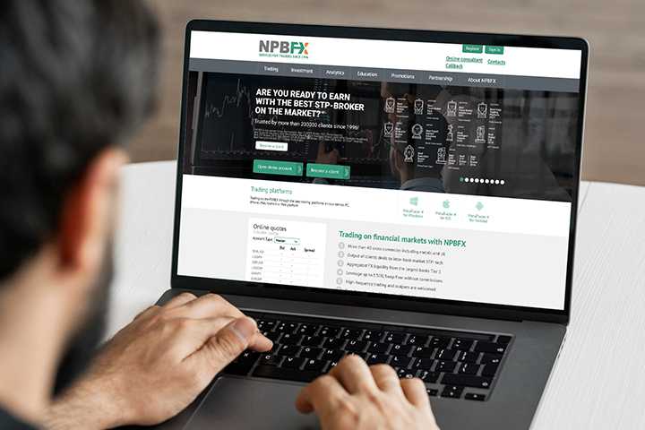 NPBFX invites to a webinar on trading levels