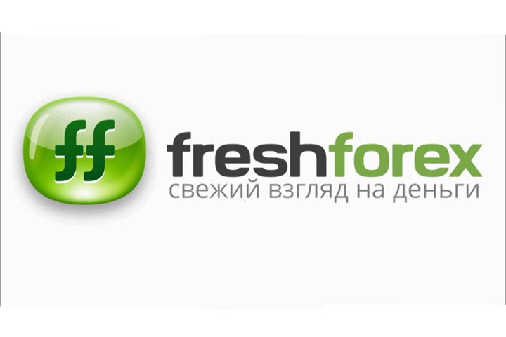 FreshForex предлагает один из самых точных на сегодняшний день рыночных анализов