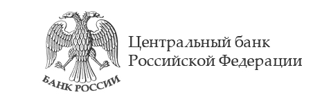 Логотип финансового регулятора CBR
