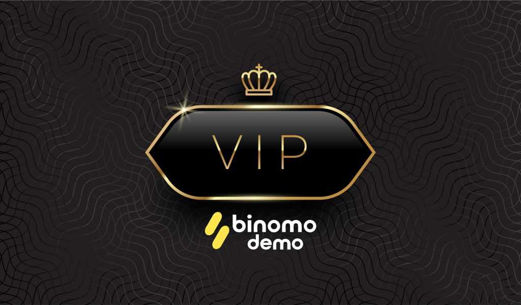 Binomo рассказывает о преимуществах получения VIP-статуса