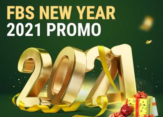 FBS summed up the results of the New Year promotion