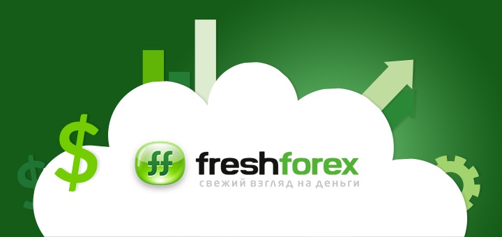 FreshForex призывает клиентов обновить версию MetaTrader 4