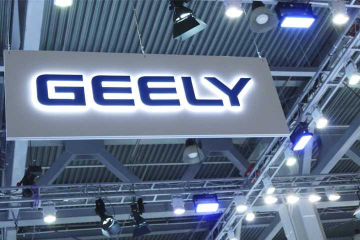 Geely aims to sell 5 million cars annually by 2027