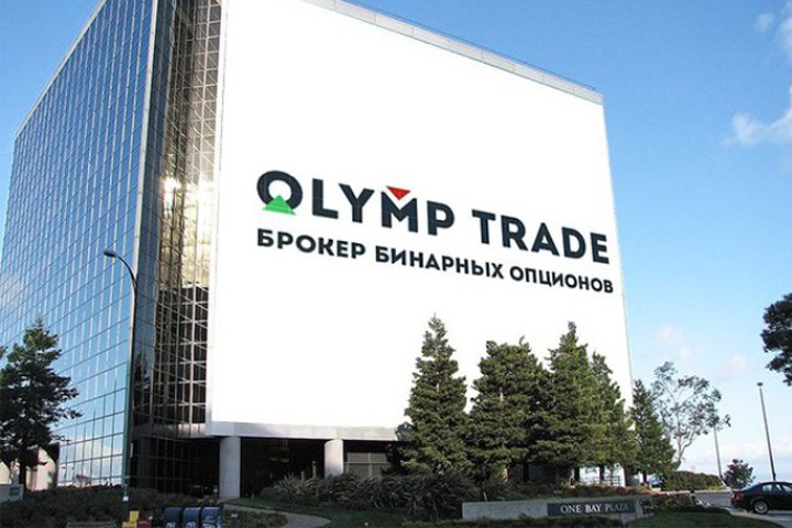 Olymp Trade была награждена 4 премиями за работу на рынке бинарных опционов