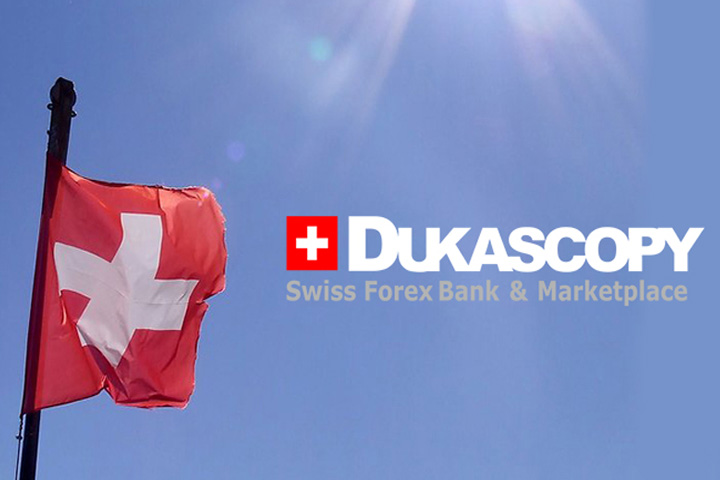 Dukascopy Bank сообщил о снижении своих показателей в текущем году