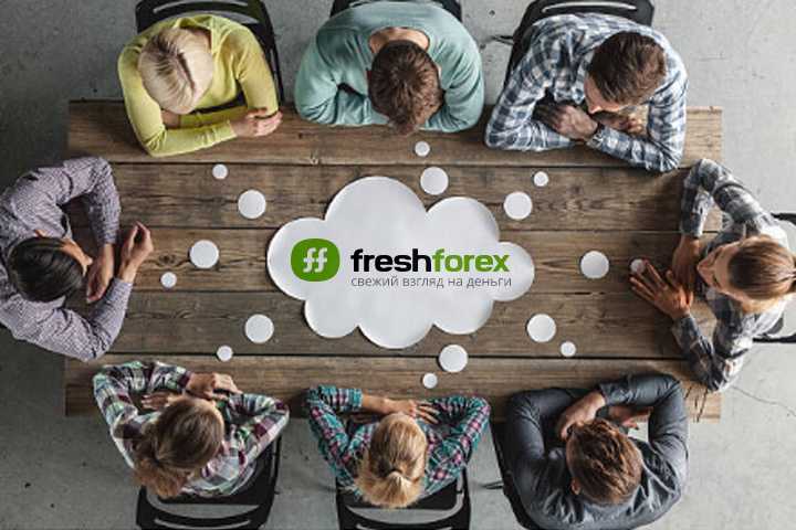 ФрешФорекс | FreshForex отзывы