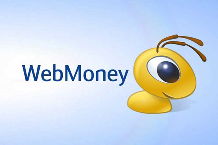 Изменение условий проведения финансовых операций через платежную систему WebMoney 