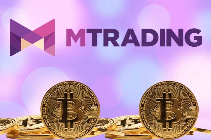 MTrading представила новые CFD-контракты на криптовалюты