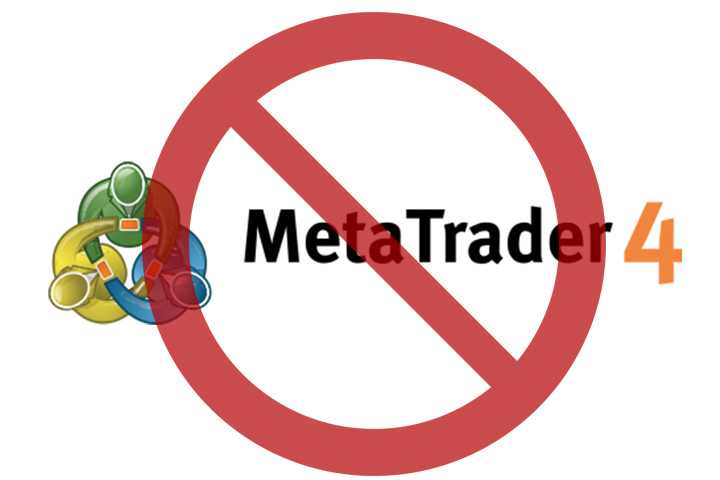 MetaQuotes прекратила продавать лицензии на использование платформы MetaTrader 4