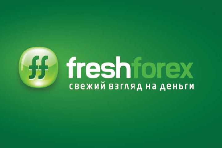 FreshForex стала информационным партнером одного из крупнейших мероприятий, посвященных блокчейн-технологиям