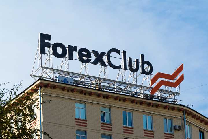ForexClub предлагает трейдерам перенести счета от других брокеров