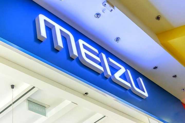 Meizu на треть сократила количество своих сотрудников