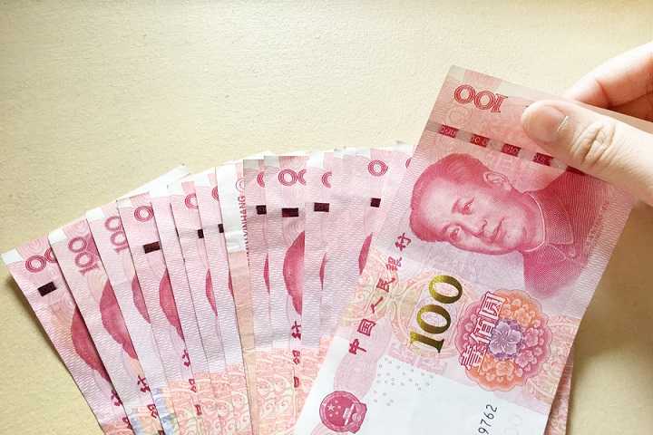 ЦБ КНР снизил курс юаня до минимума
