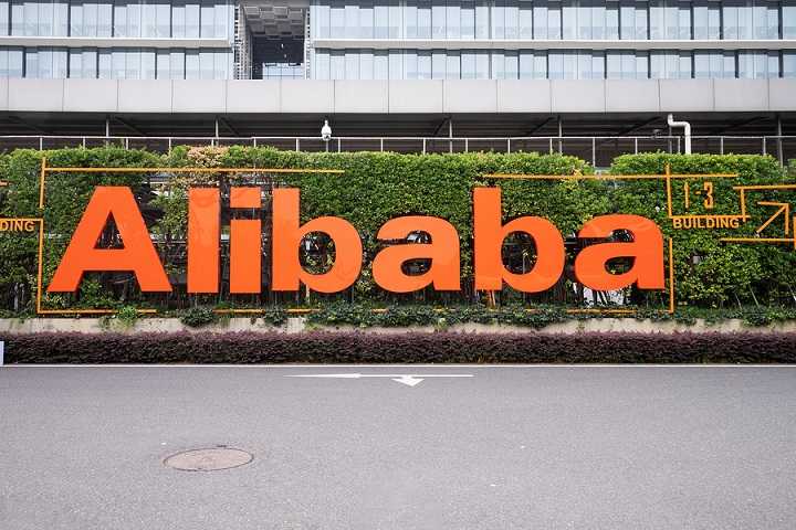 Глава Alibaba предсказывает 12-часовую рабочую неделю