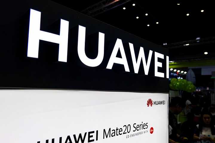 Huawei готова предоставить доступ к своим исходным кодам другим государствам