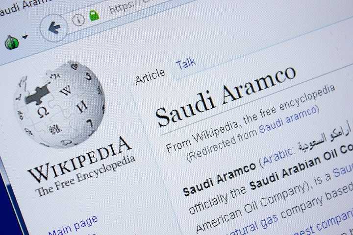 Saudi Aramco отложила IPO