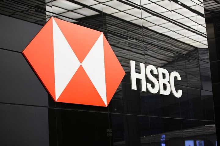 Банк HSBC увеличил чистую прибыль 