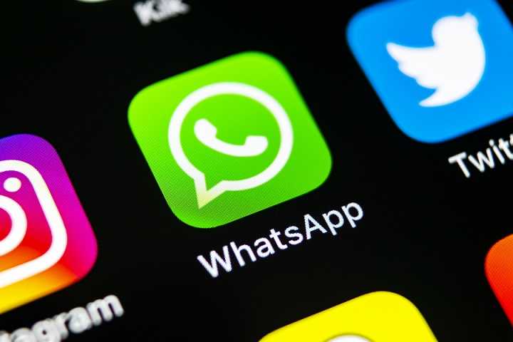 WhatsApp представит новую функцию для Android